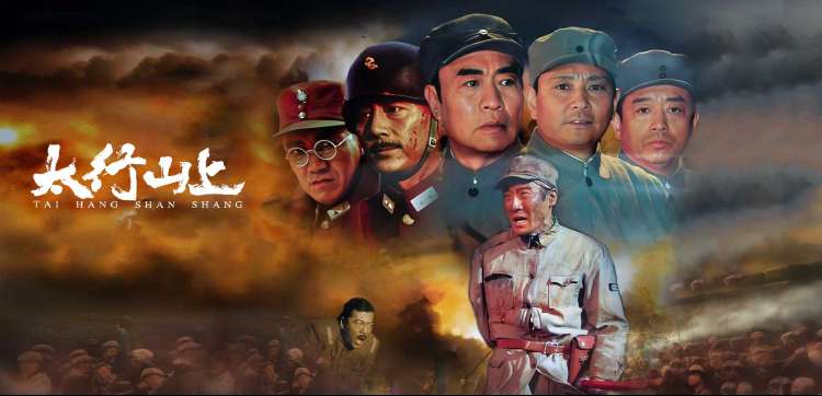 影视传媒年度主推作品画面